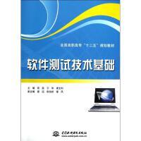 大學教材教輔選購全指南 榜單推薦與實用技巧