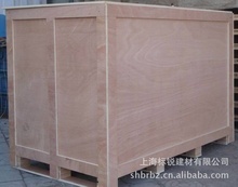 木材多層板與木制包裝箱 供應鏈中的關鍵角色與阿里巴巴批發平臺