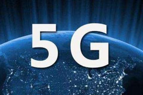 5G通信 第五代無(wú)線技術(shù)帶來(lái)的革命性變革